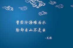 开云sport-2026世界杯B组生死战，伊朗铁骑折戟，巴雷拉一剑封喉改写命运