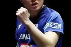 开云体育-关于奥地利乒乓球队逆转日本乒乓球队，张本智和高光表现的信息