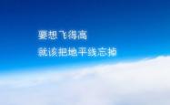 开云体育在线-沙漠之鹰划破极光，哈基米闪耀2026世界杯，加纳碾碎冰岛神话