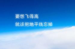 开云体育在线-沙漠之鹰划破极光，哈基米闪耀2026世界杯，加纳碾碎冰岛神话