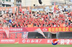 开云体育平台APP-一场经典之战！NBA2K点燃球迷热情的简单介绍