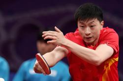 开云体育入口-英格兰队轻取中国队，马龙刷新纪录