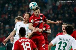 开云体育平台APP-勒沃库森力克尤文，孔德统治全场