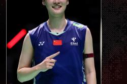 开云体育官网-日本队横扫印尼队，陈雨菲关键制胜