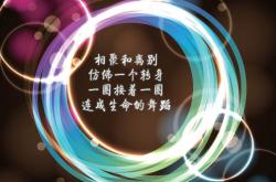 开云体育登录-从墨尔本灼浪到伦敦绿茵，穆雷带队改写宿命的唯一逆转