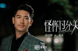 开云体育登录-王座更迭，梅赛德斯强势碾压红牛，暗夜骑士皮亚斯特里扛起全队突围