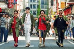 开云体育app-钢铁防线，从伯纳乌到亚洲战场的防守哲学