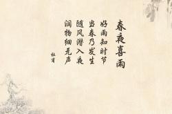 开云sport-终场哨响前的永恒一秒—欧冠赛场上的乌克兰式奇迹如何重定义绝杀艺术