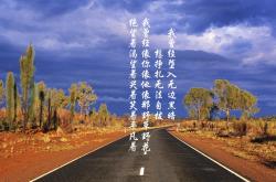 开云体育APP下载-封锁与接管，当雷恩的战术遇上穆勒的意志