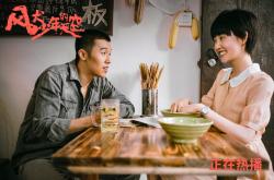 开云体育-沙漠风暴席卷多哈，2026世界杯八分之一决赛，伊拉克钢铁防线锁死哈兰德，绝杀乌兹别克斯坦书写奇迹