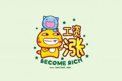 开云体育-宿命的蓝与黑，2026世界杯，尼日利亚碾压英格兰，苏亚雷斯完成致命一击