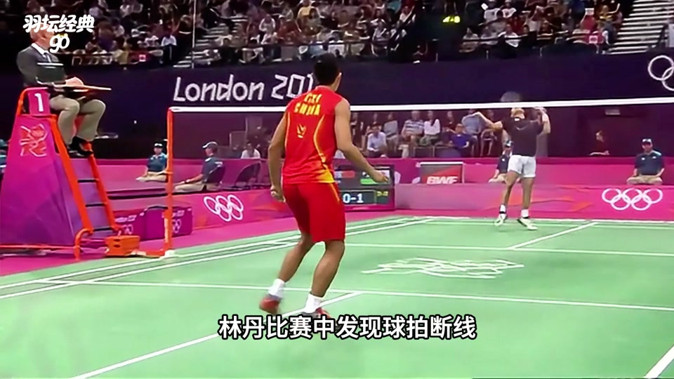 马来西亚羽毛球队血洗日本羽毛球队,林丹统治全场的简单介绍 马来西亚羽毛球队血洗日本羽毛球队,林丹统治全场的简单介绍