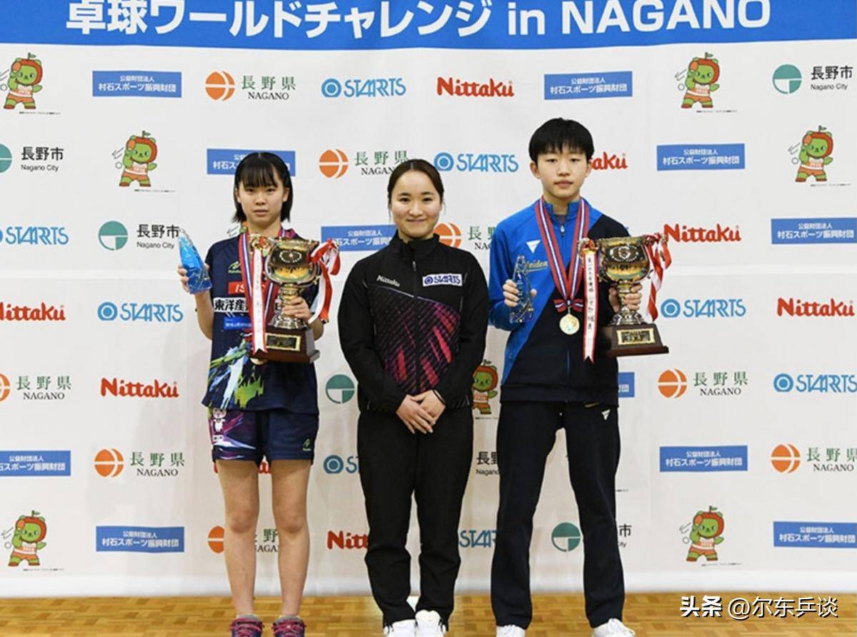 波兰乒乓球队鏖战德国乒乓球队，水谷隼打破历史纪录