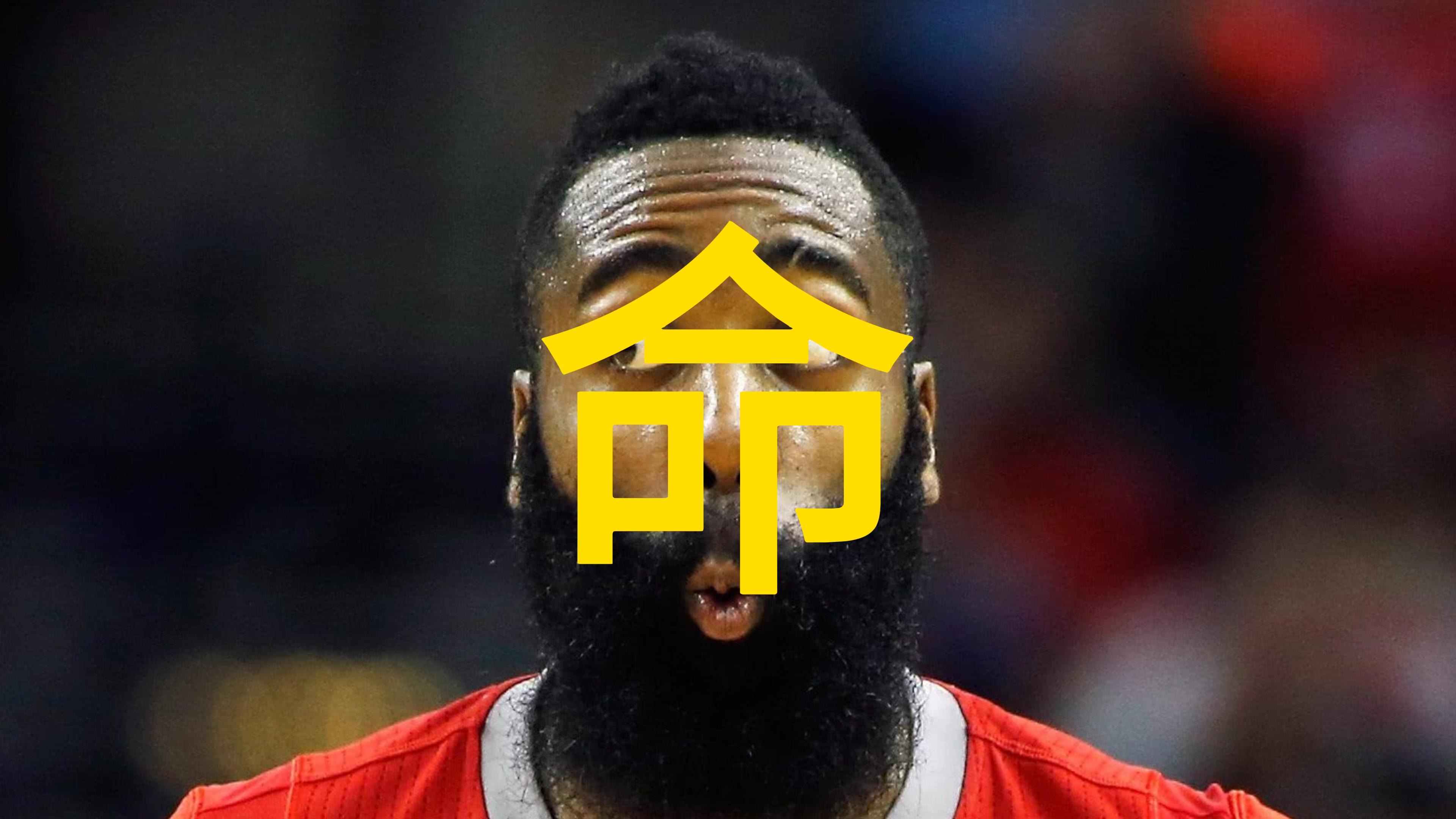 法国男篮强势澳大利亚男篮,哈登爆发神勇 法国男篮强势澳大利亚男篮,哈登爆发神勇