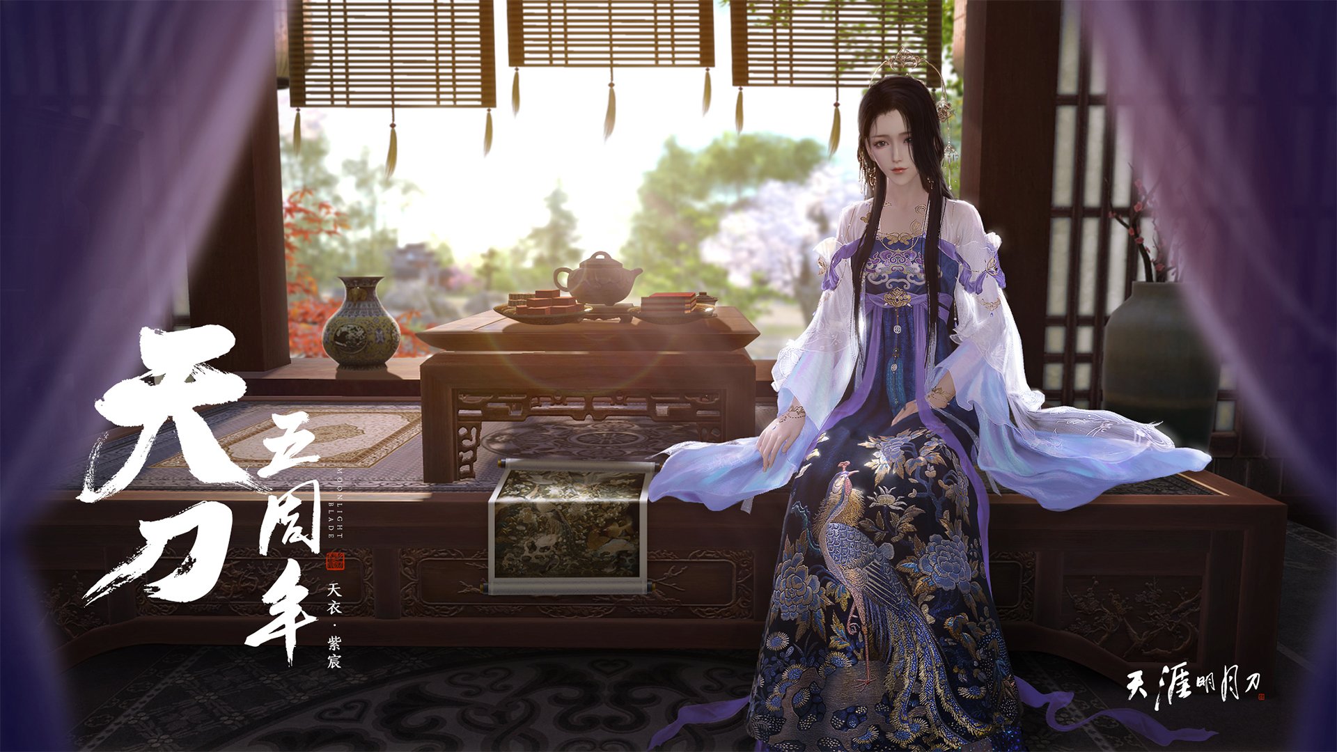 冰与火的亚洲羽坛，泰国爆冷横扫印尼，陈雨菲逆袭书写高光