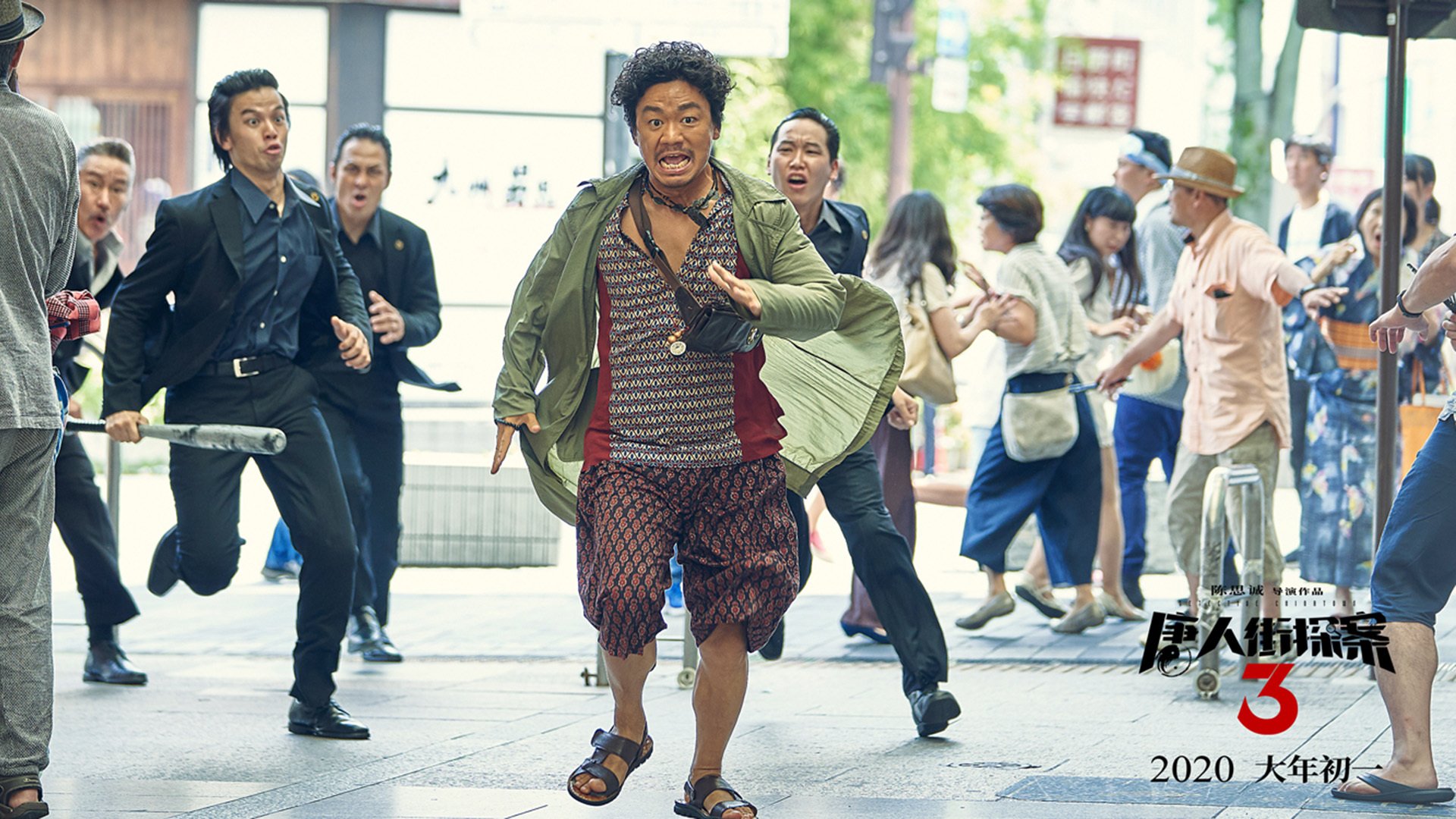 手术刀与密码,范弗利特如何将黄蜂的防线切割成可复制的程序