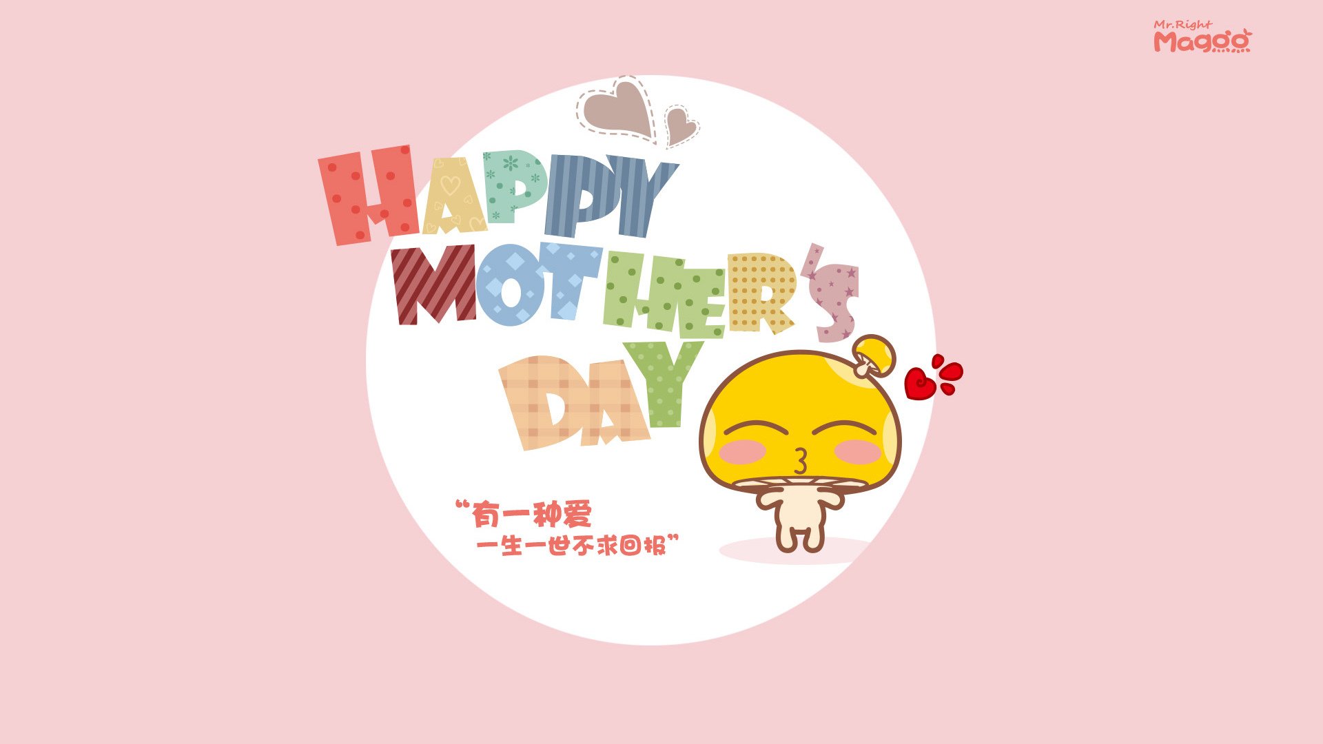 莺歌穿云箭,当东方城墙遇见圣安东尼奥河,他射落的不只是篮球