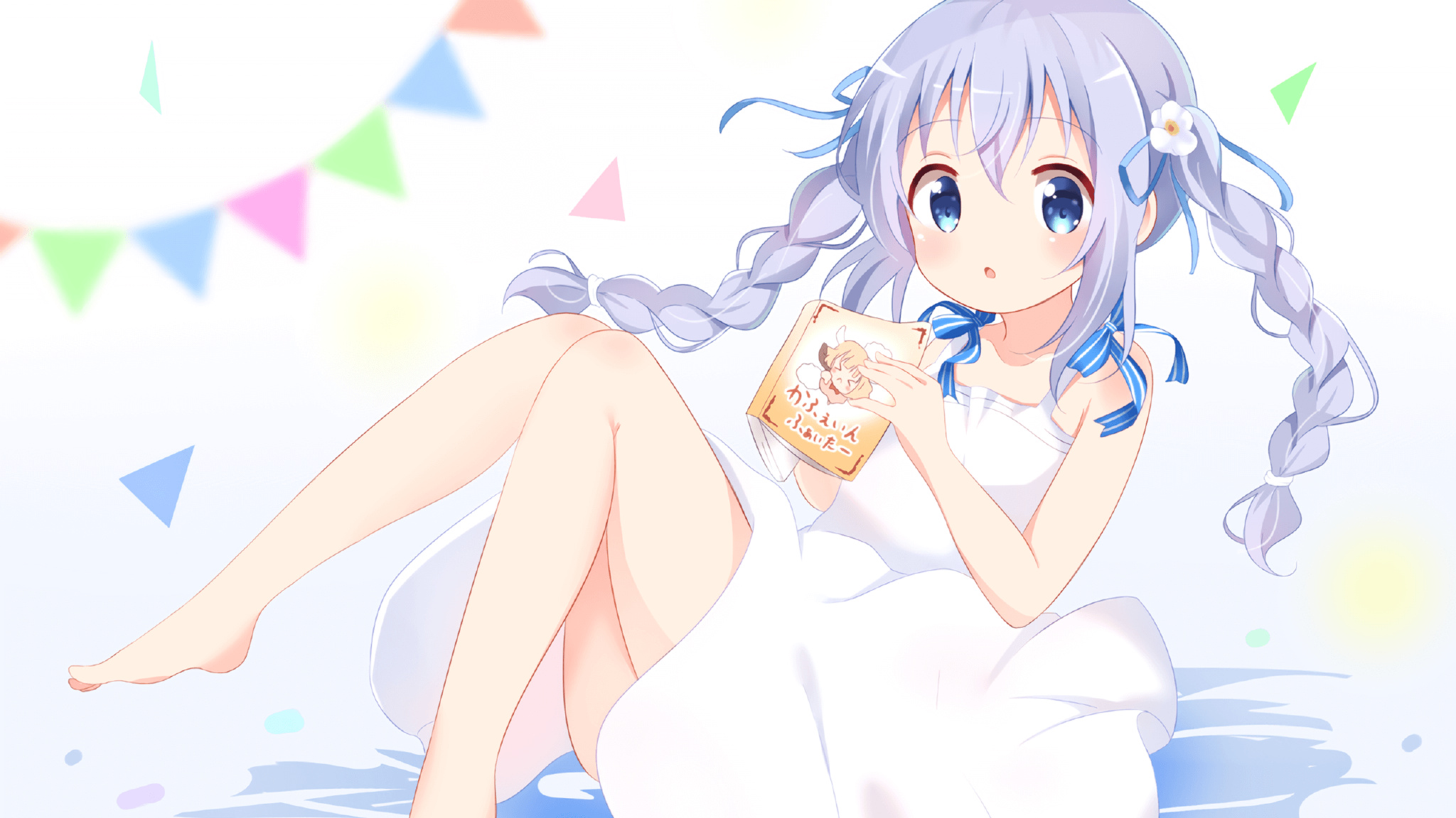 熔炉之夜，巴林沙漠与丹佛高原的双重火焰