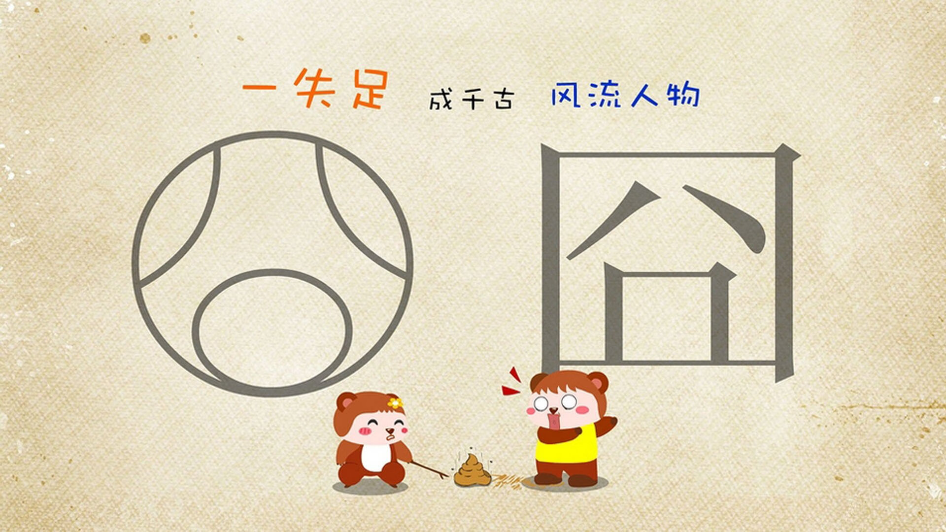 F1新赛季揭幕战之夜，凯塞多的魔法方向盘让对手完全无解