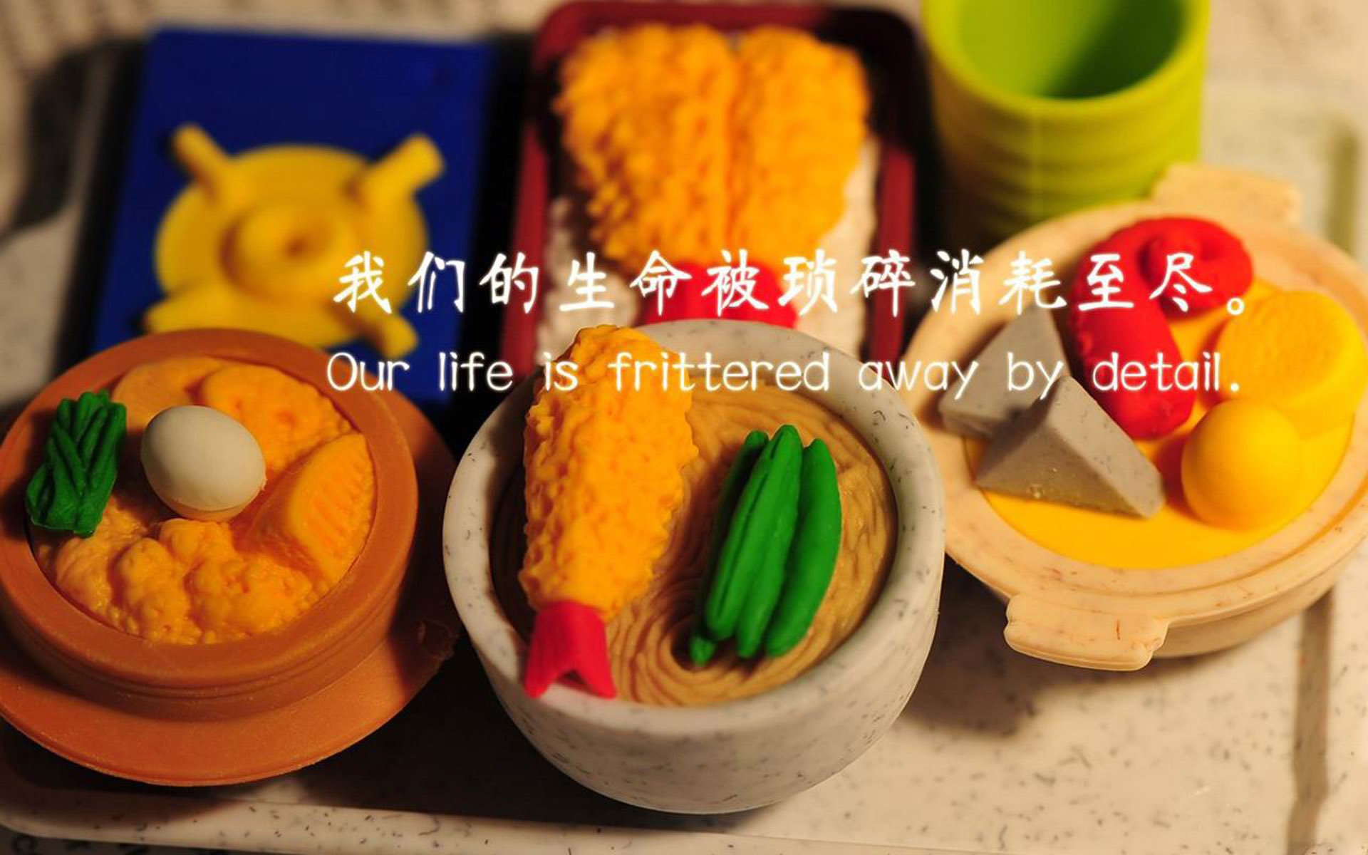 封锁与接管，当雷恩的战术遇上穆勒的意志