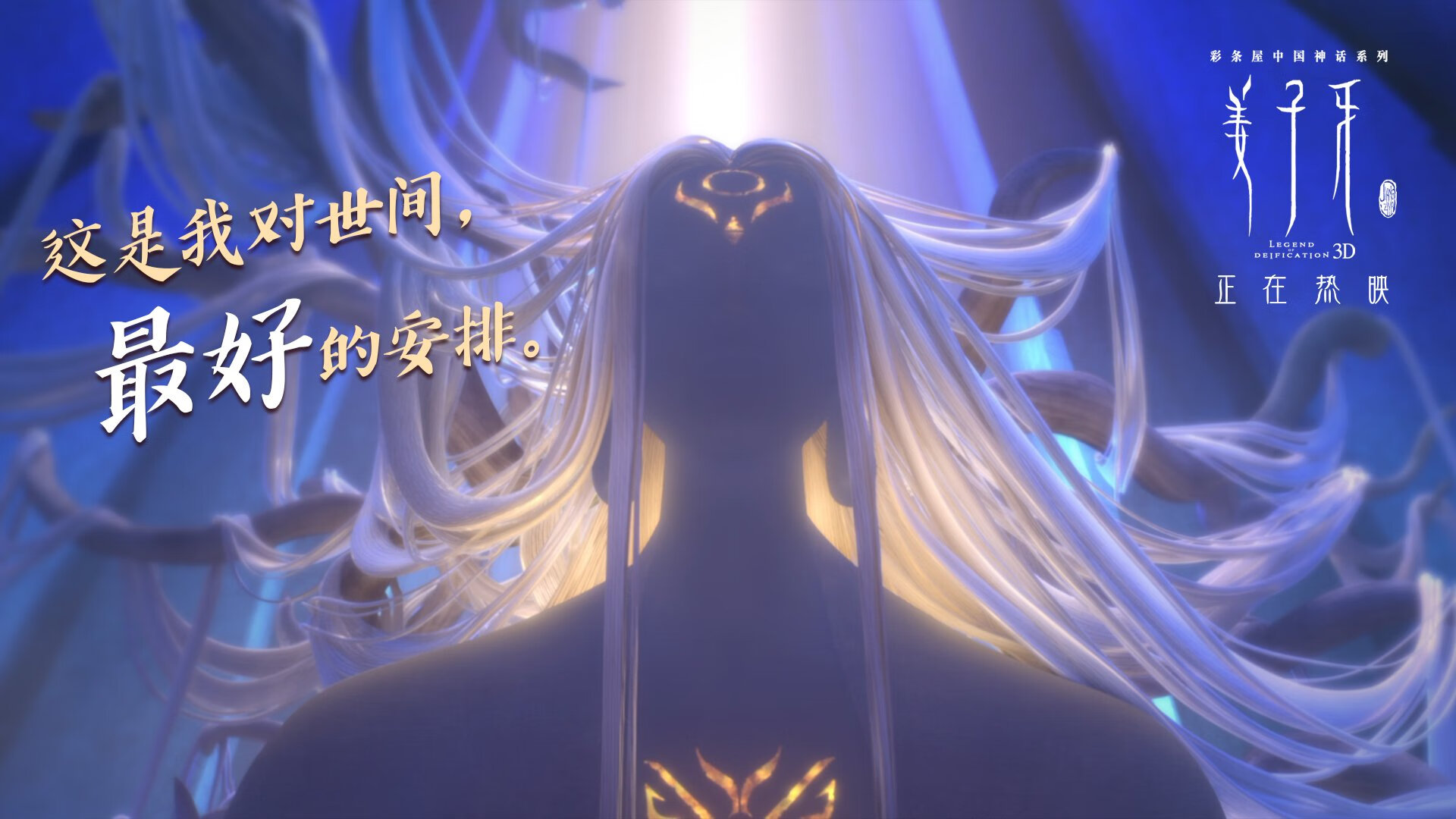 神迹与现实，杜兰特狂轰45分背后，开拓者那记改写宿命的压哨绝杀