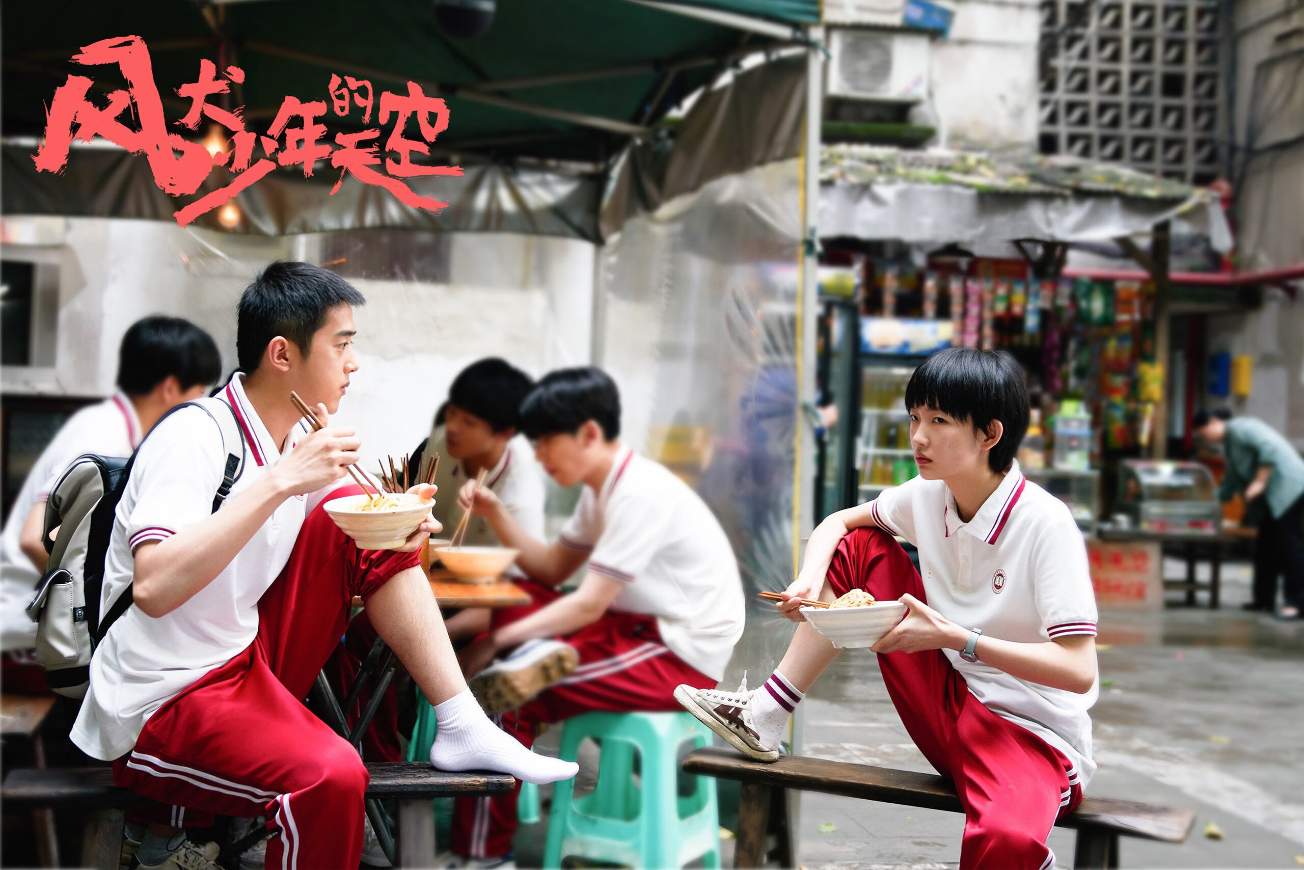 钢铁之躯撕碎悬念,西亚卡姆末节爆发成魔术终结者