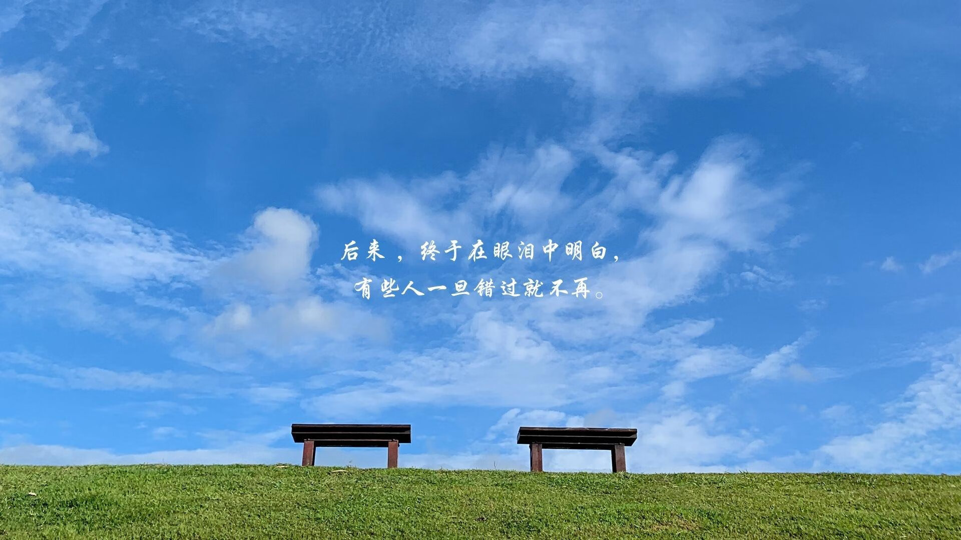 凡尔赛宫与阿尔罕布拉宫的对话,当斯通斯在塞维利亚的烈焰中淬炼成金