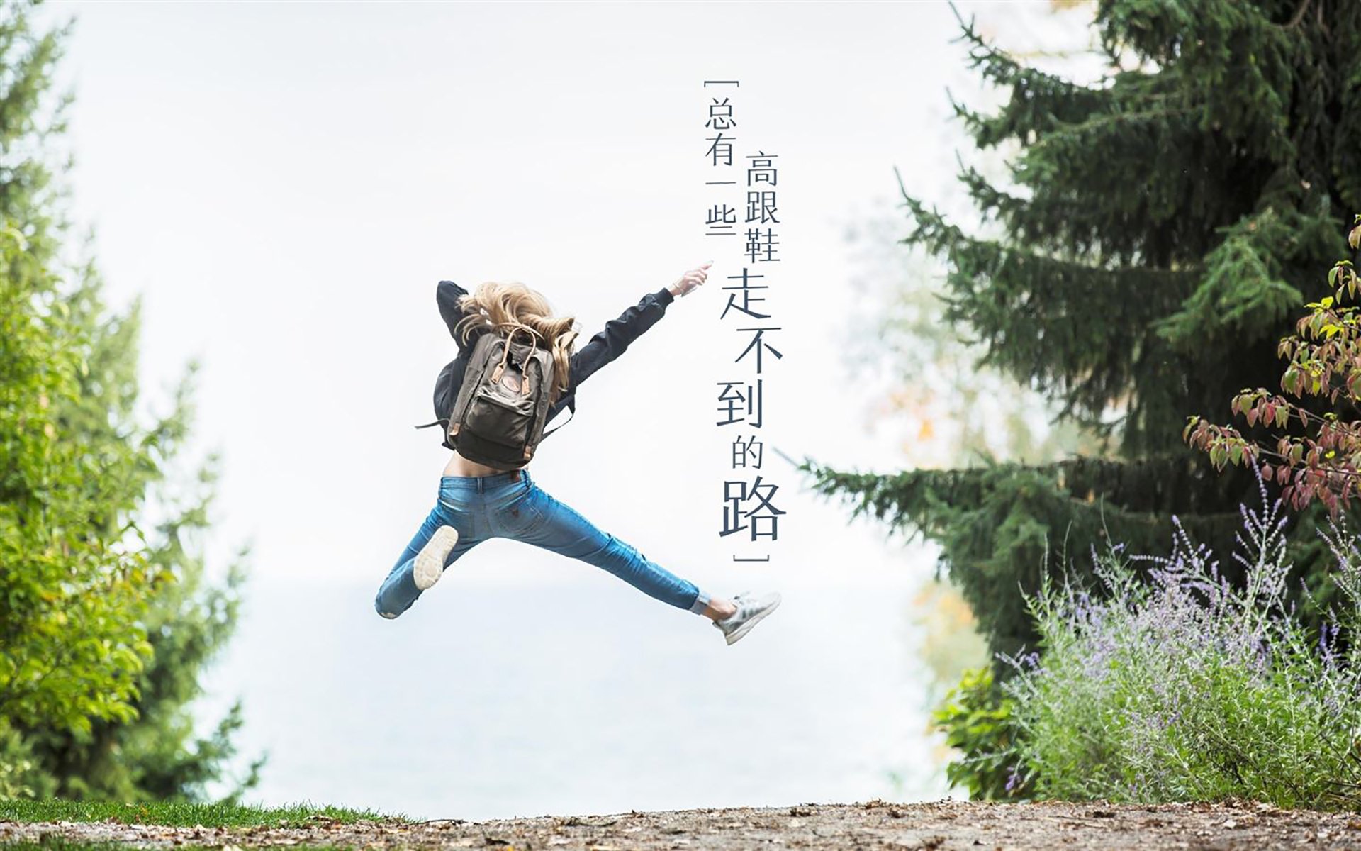 戈贝尔双重主宰，从NBA逆转之夜到欧冠决赛的跨界神话