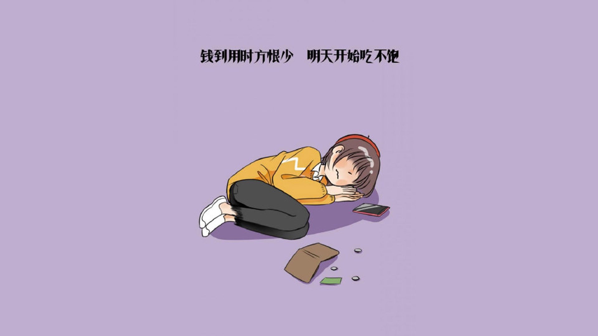 多哈之夜，京多安点燃比利时黄金风暴，2026世界杯半决赛，沙特防线在唯一的剧本中崩塌