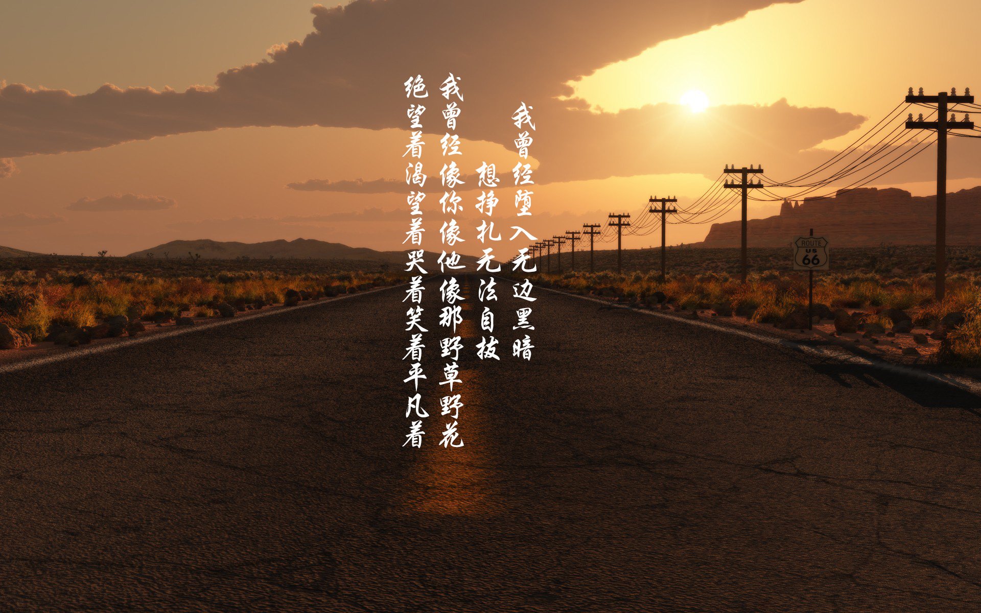 北欧风暴席卷绿茵,2026世界杯G组关键战,挪威力克美国,久保建英带队书写亚洲荣耀