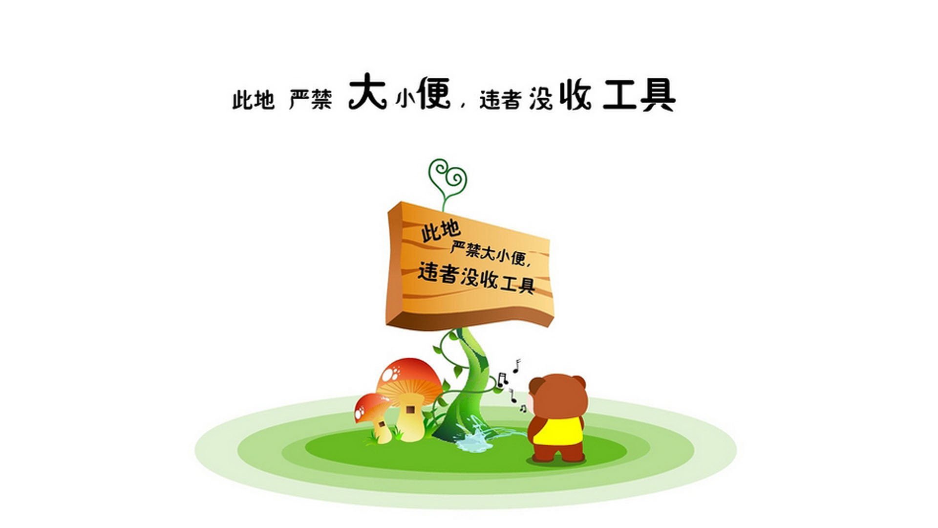 沙漠绿洲的黄昏，2026世界杯半决赛，尼日利亚压制阿联酋，三笘薰的星光撕裂了亚洲足球的最后一层纱