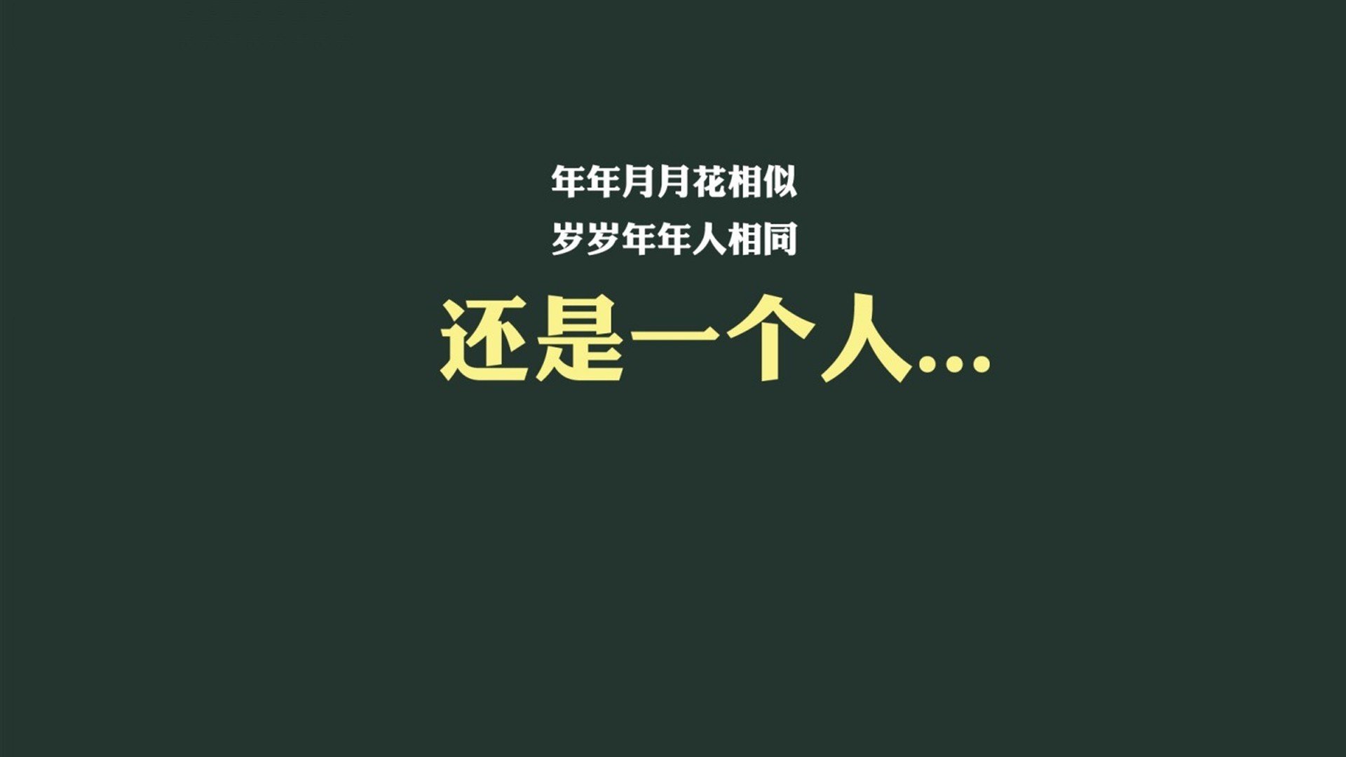 决战郁金香之巅,莱万多夫斯基独舞,罗马尼亚掀起2026世界杯D组最强风暴