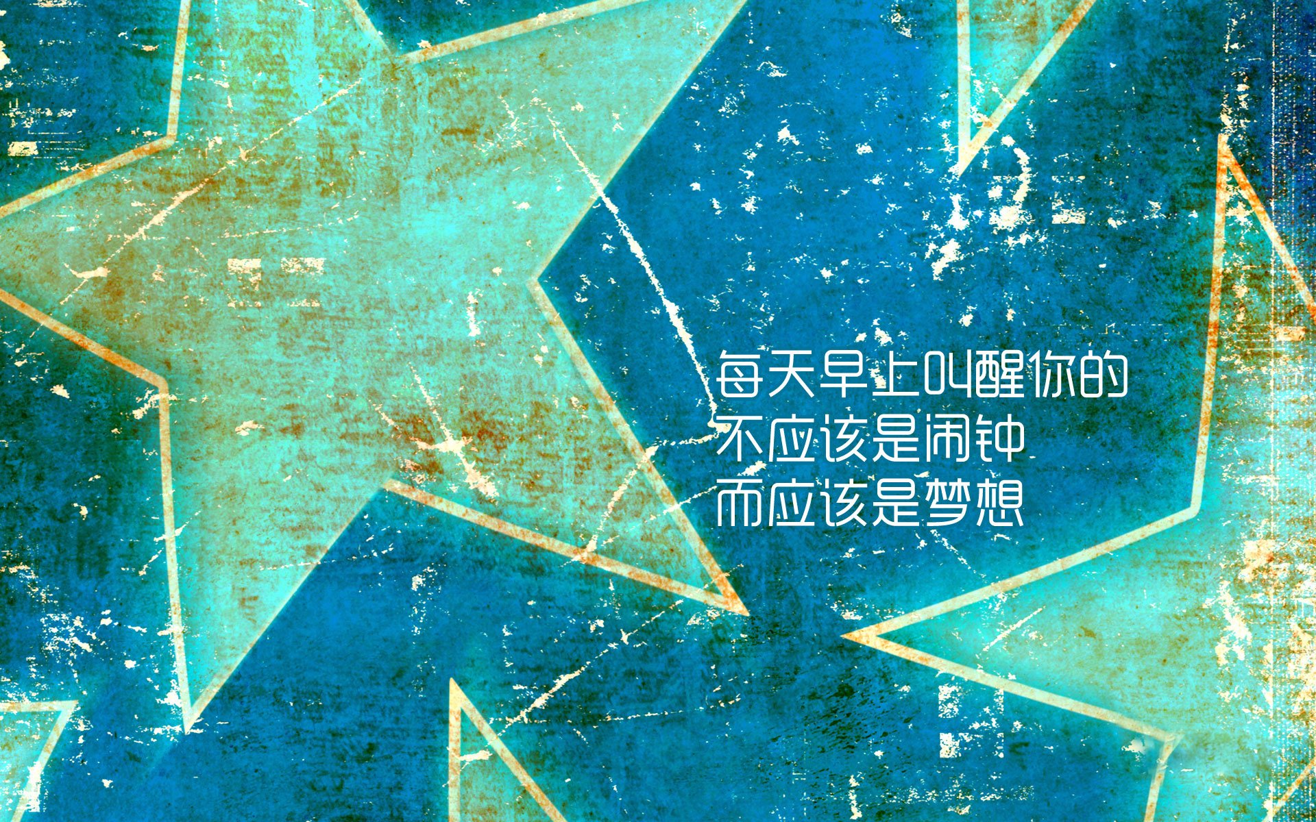 战火淬炼的孤星—2026世界杯黑马之战,罗马尼亚钢铁防线碾碎智利,内马尔于废墟中加冕