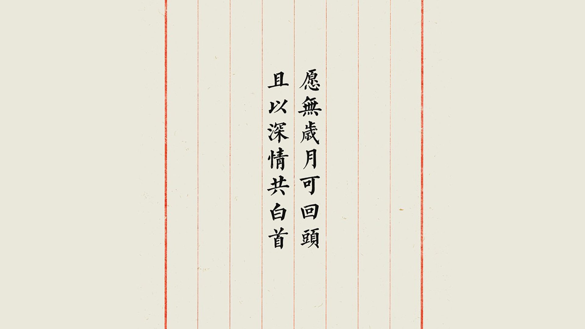 恒河之蓝撼动三狮防线,库尔图瓦神迹封喉,G组暗战惊爆2026